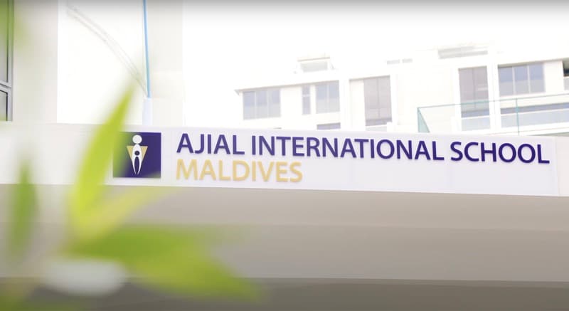 Ajial International School